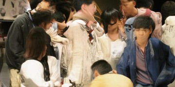 国内物业究竟是什么时候出现的?