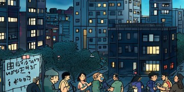 电费为何算在物业费里？
