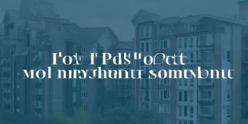 北港小区物业真的管事吗？